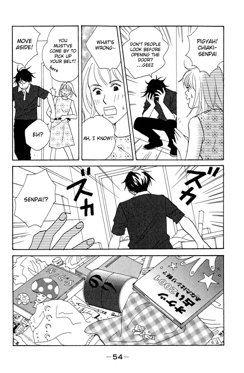 Nodame Cantabile Chapter 2 20